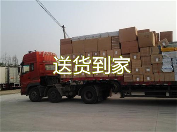 东丽到灵台物流需要几天