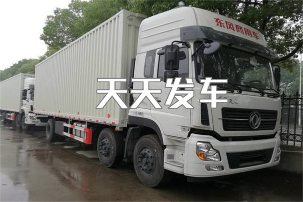 东丽到绥化货运公司-专线直达